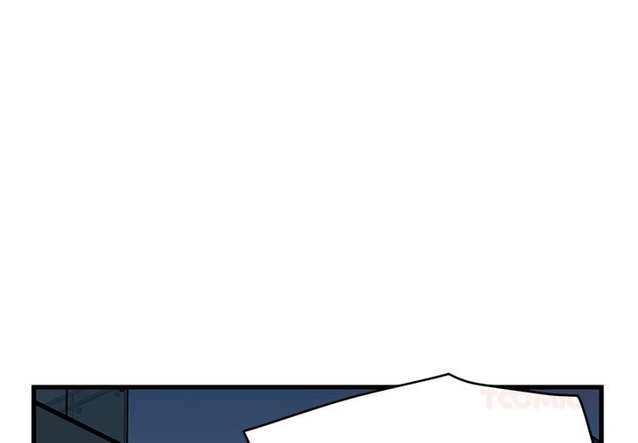 A Turning Point Chapter 112 - Page 4