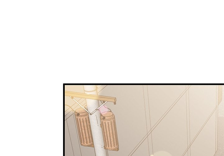 A Turning Point Chapter 116 - Page 1