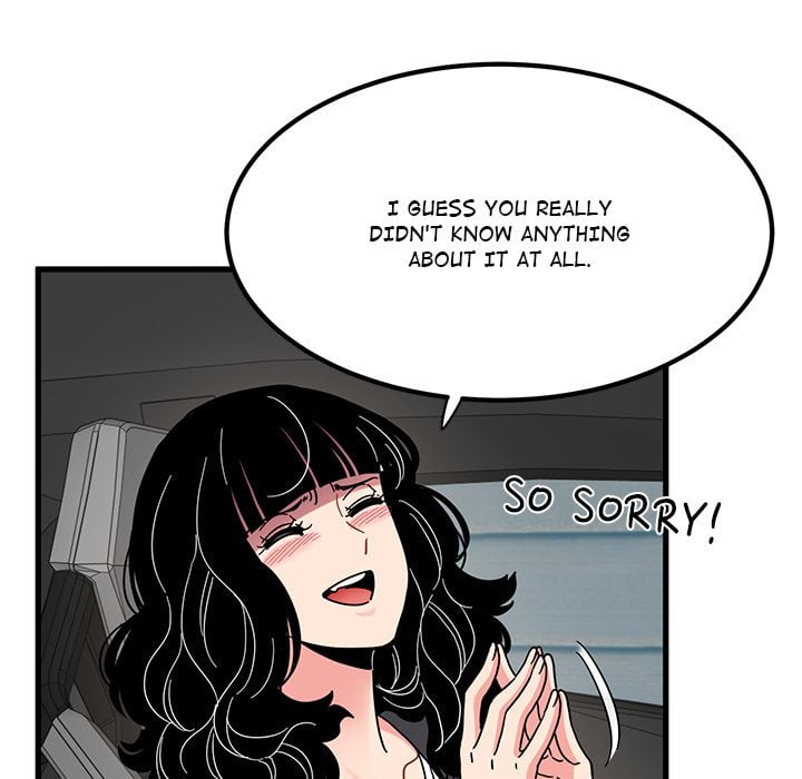 A Turning Point Chapter 117 - Page 18