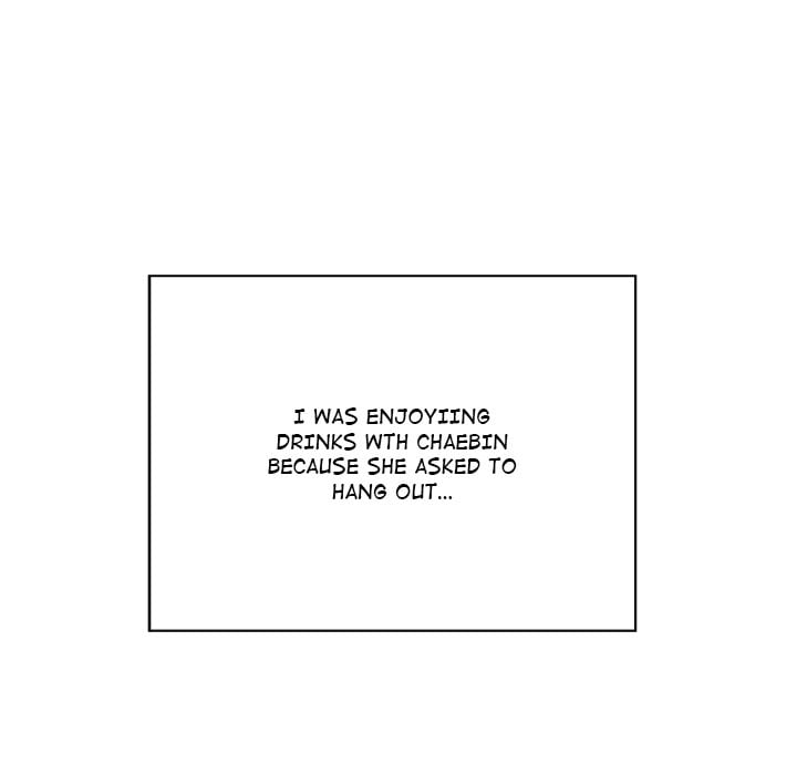 A Turning Point Chapter 118 - Page 5