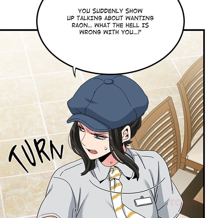 A Turning Point Chapter 119 - Page 12