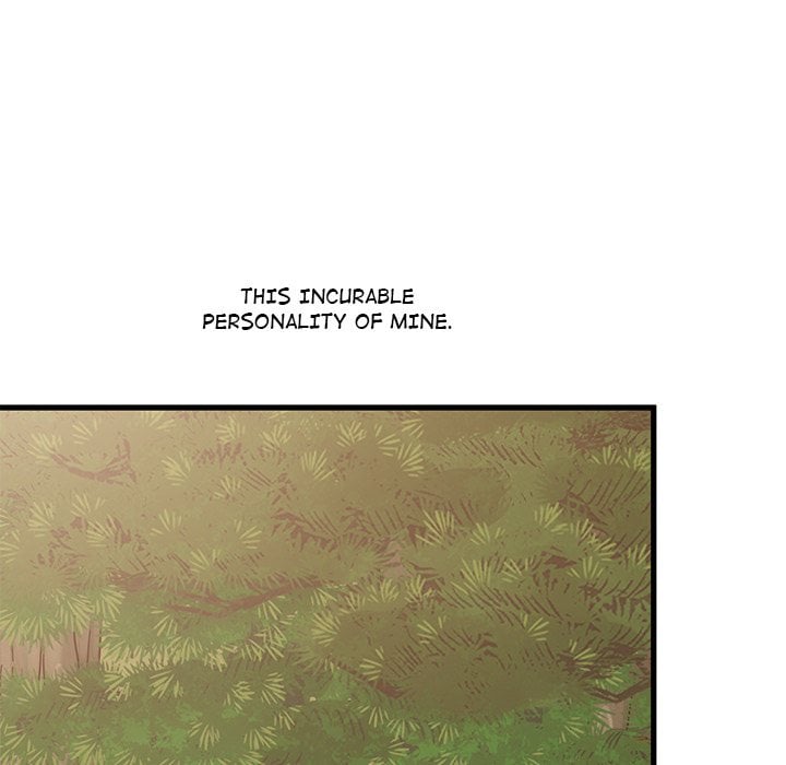 A Turning Point Chapter 121 - Page 19