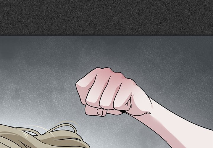 A Turning Point Chapter 121 - Page 2