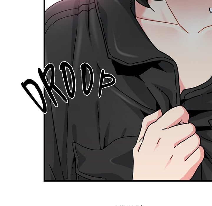 A Turning Point Chapter 121 - Page 23