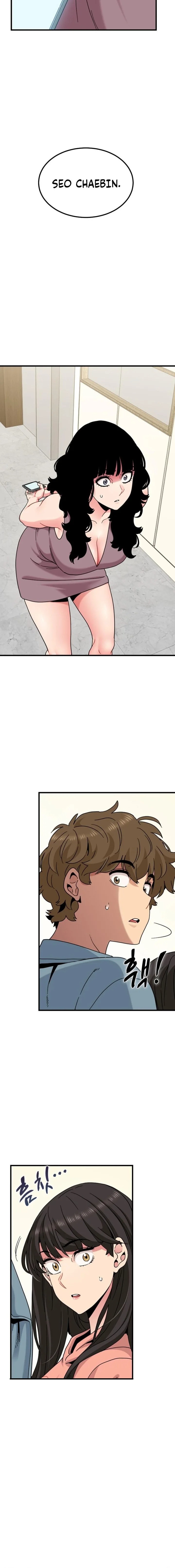 A Turning Point Chapter 124 - Page 16