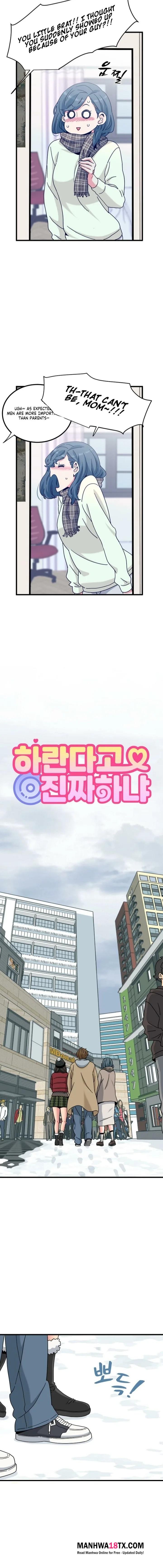 A Turning Point Chapter 127 - Page 2