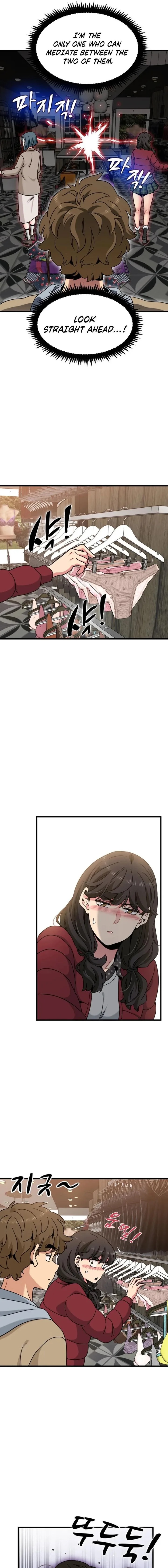 A Turning Point Chapter 128 - Page 7