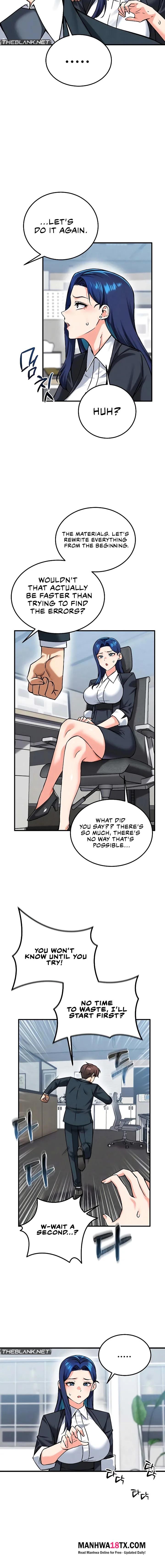 Wanna Join the Company? Chapter 26 - Page 12