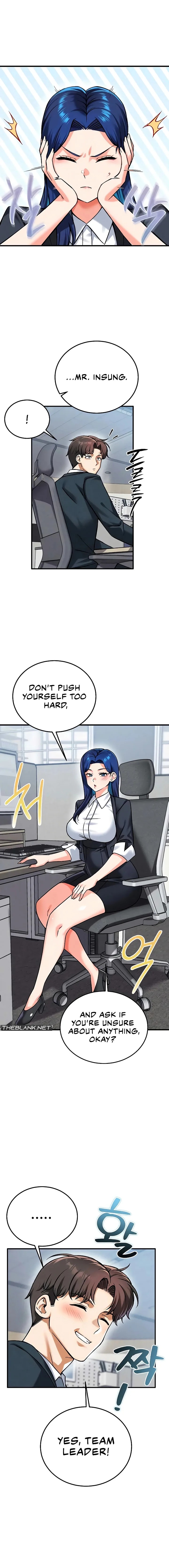 Wanna Join the Company? Chapter 26 - Page 13