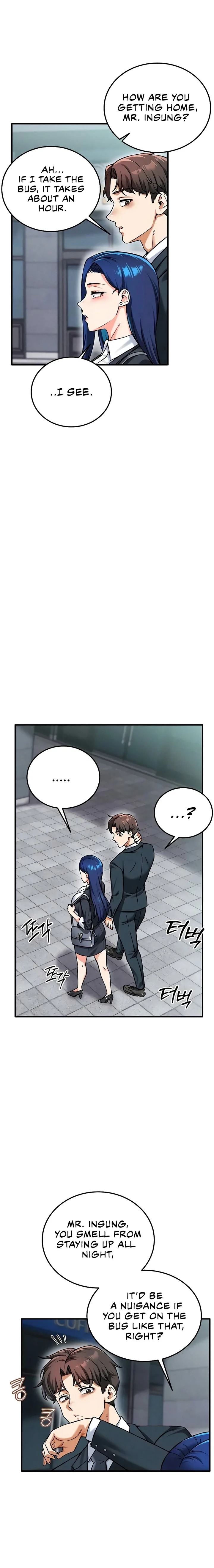 Wanna Join the Company? Chapter 26 - Page 16