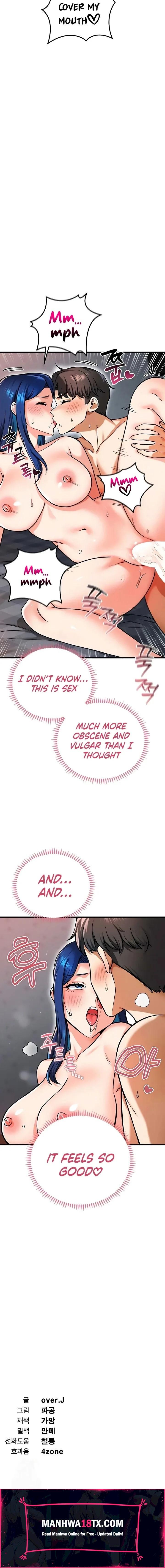 Wanna Join the Company? Chapter 27 - Page 16