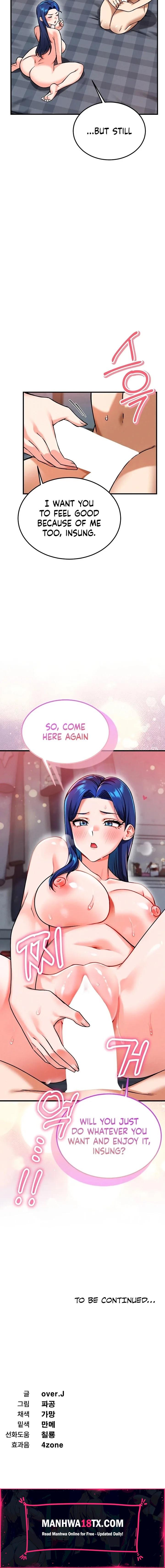 Wanna Join the Company? Chapter 28 - Page 18