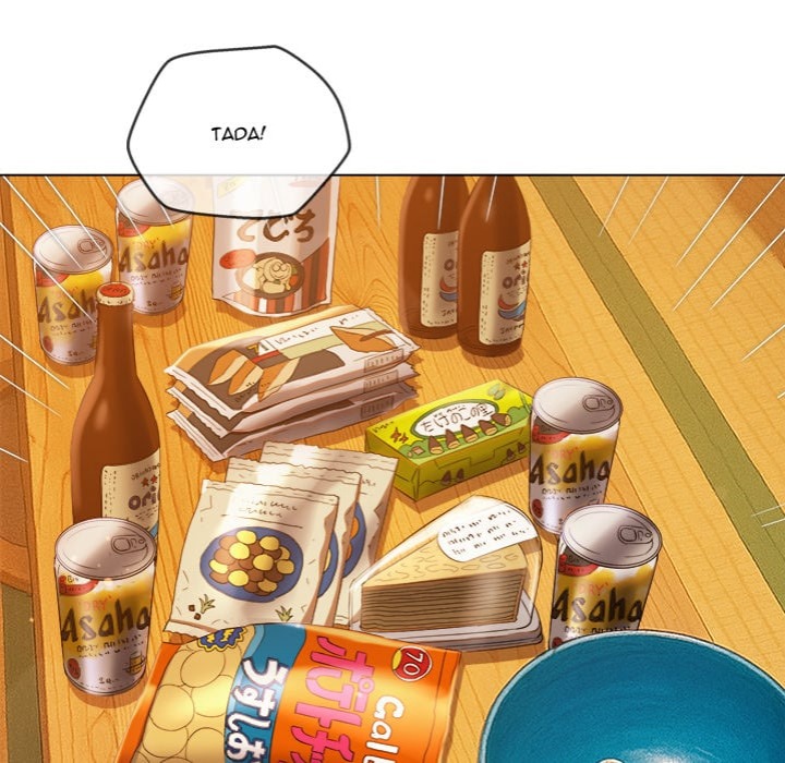 My High School Bully Chapter 269 - Page 13