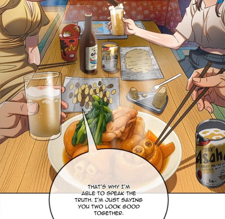 My High School Bully Chapter 269 - Page 55