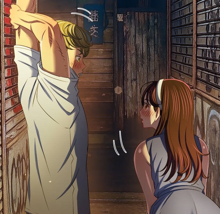 My High School Bully Chapter 277 - Page 38