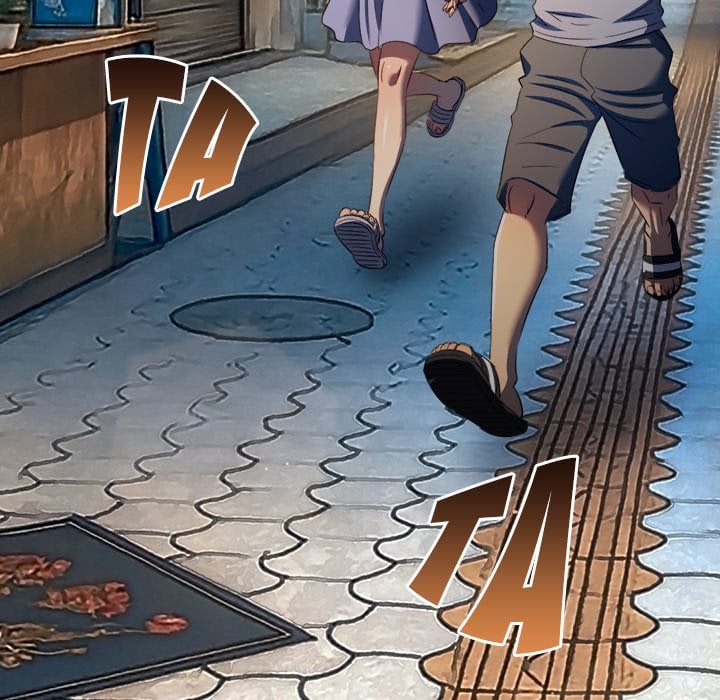 My High School Bully Chapter 277 - Page 8