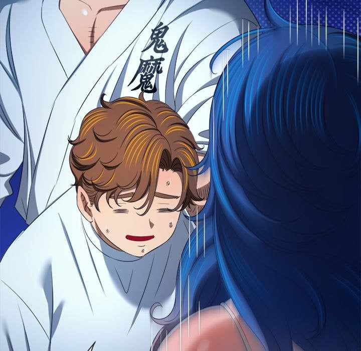 My High School Bully Chapter 280 - Page 125