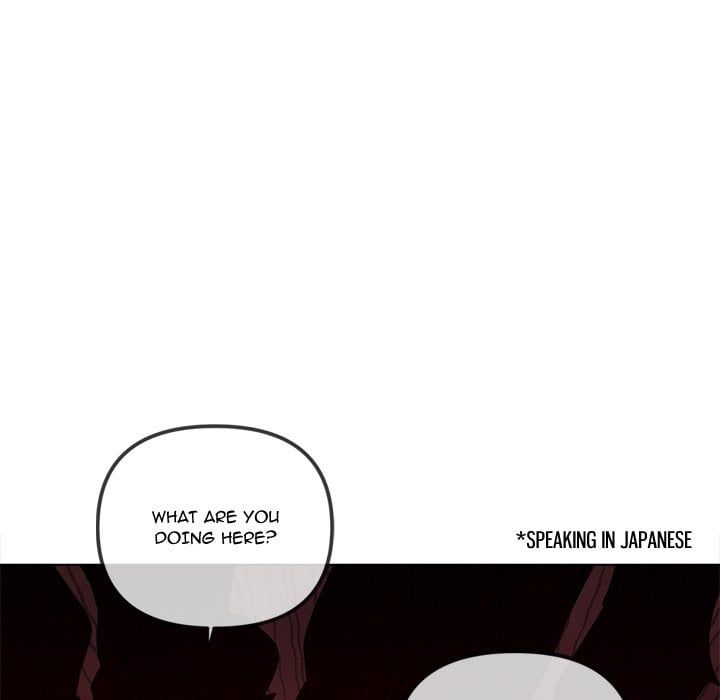 My High School Bully Chapter 280 - Page 80