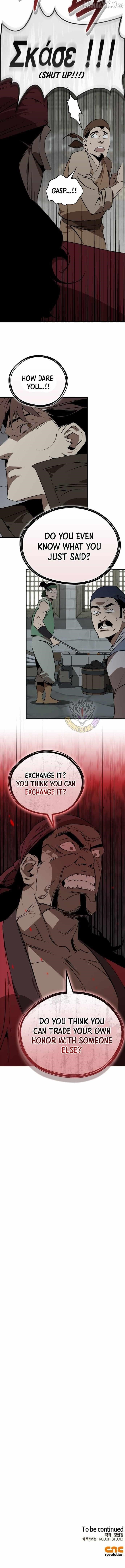 Martial Wild West Chapter 101 - Page 14