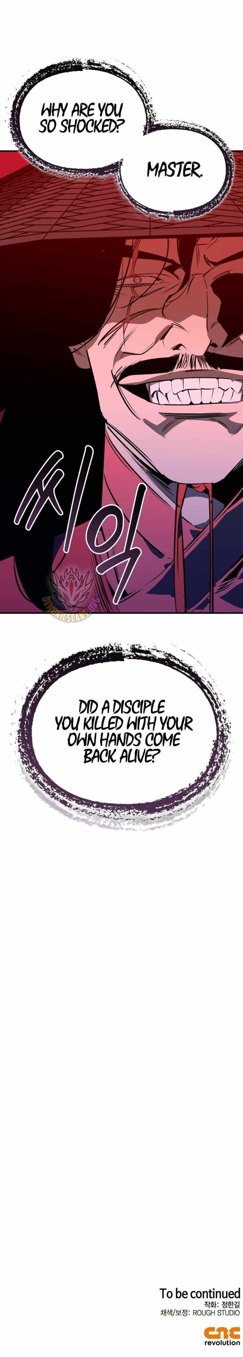 Martial Wild West Chapter 108 - Page 14