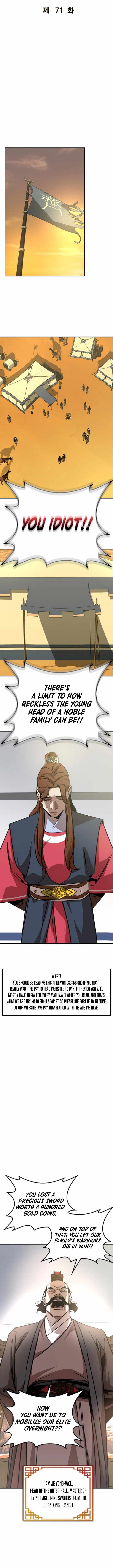 Martial Wild West Chapter 71 - Page 4