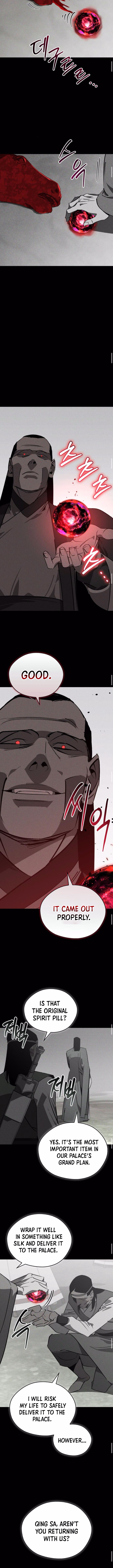 Martial Wild West Chapter 86 - Page 11