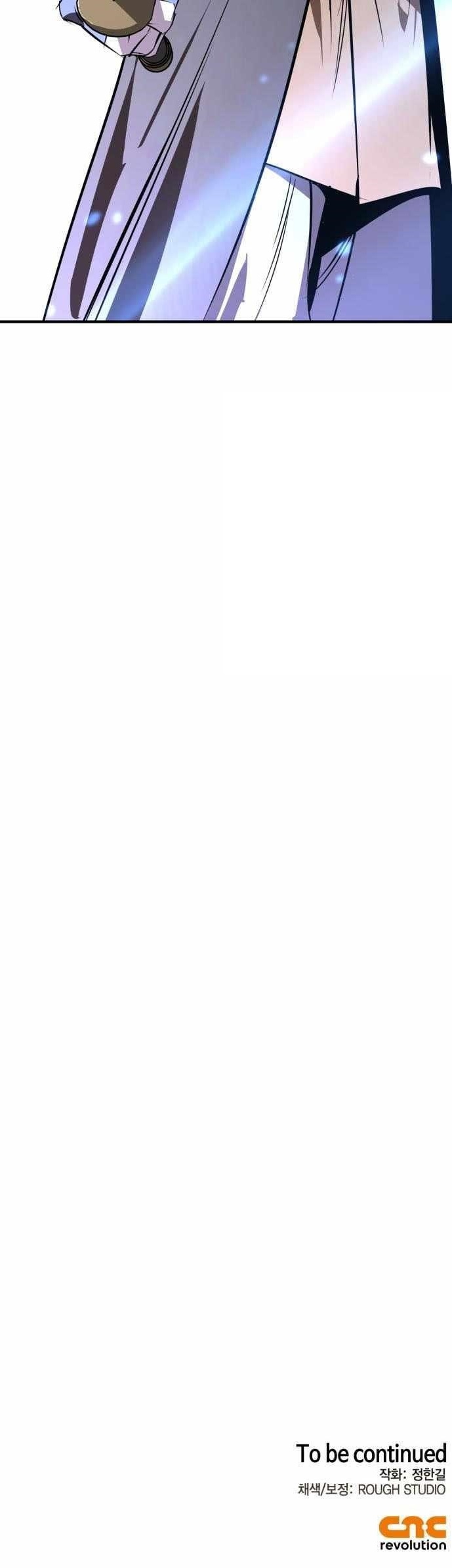 Martial Wild West Chapter 94 - Page 15