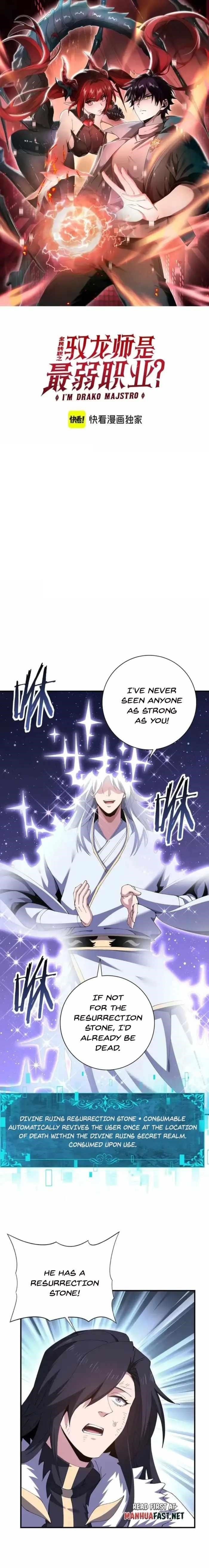 I Got The Weakest Class, Dragon Tamer!? Chapter 194 - Page 1