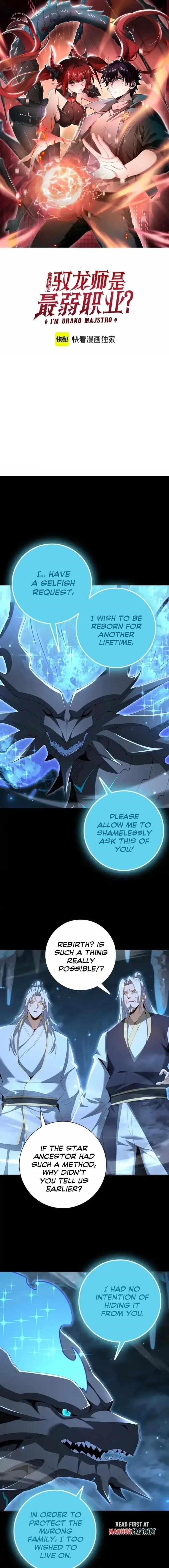 I Got The Weakest Class, Dragon Tamer!? Chapter 199 - Page 1