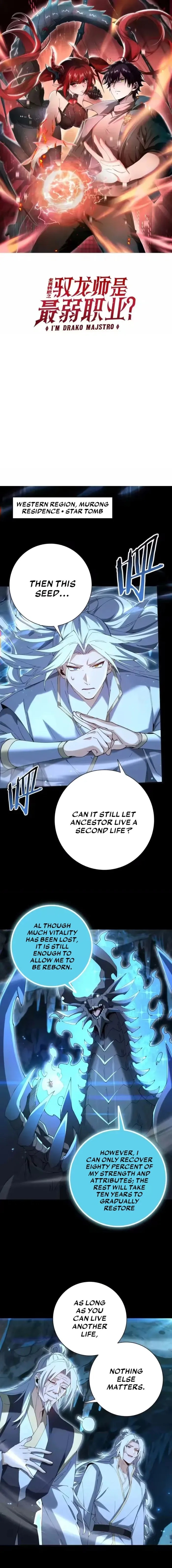 I Got The Weakest Class, Dragon Tamer!? Chapter 206 - Page 1