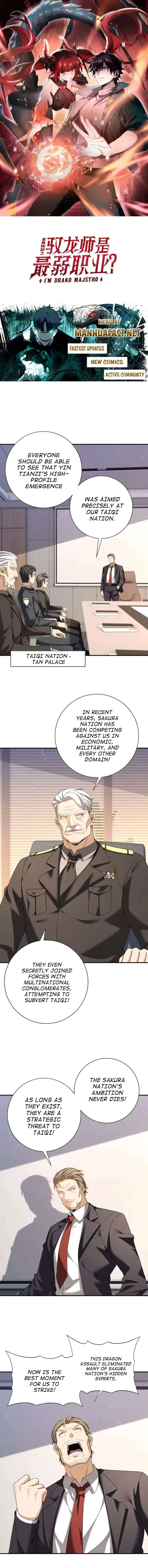 I Got The Weakest Class, Dragon Tamer!? Chapter 212 - Page 1