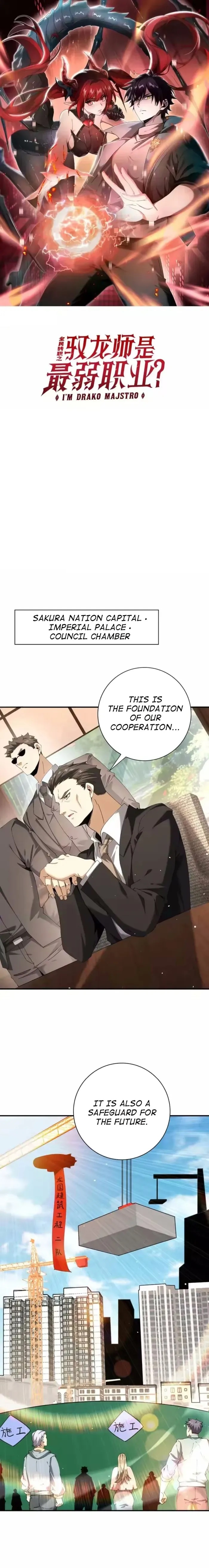 I Got The Weakest Class, Dragon Tamer!? Chapter 213 - Page 1