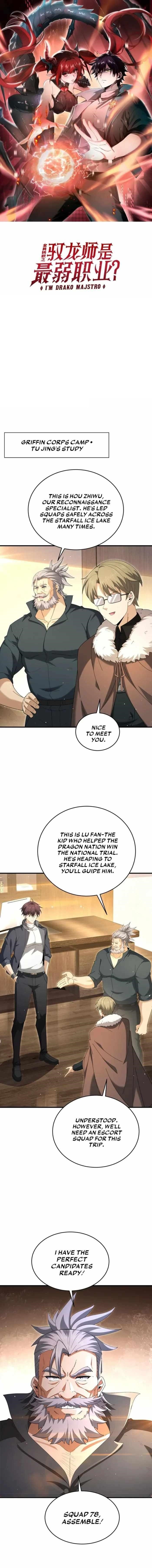 I Got The Weakest Class, Dragon Tamer!? Chapter 215 - Page 1