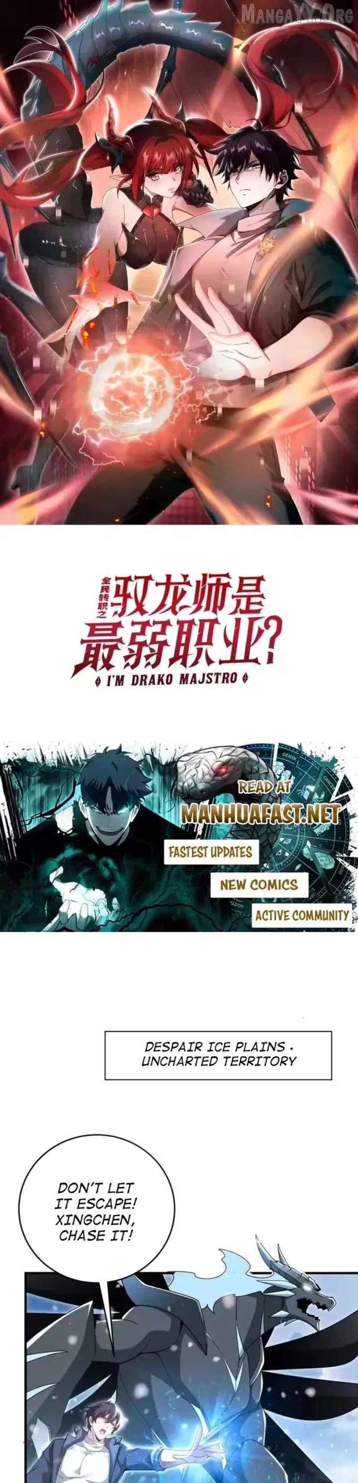 I Got The Weakest Class, Dragon Tamer!? Chapter 218 - Page 1