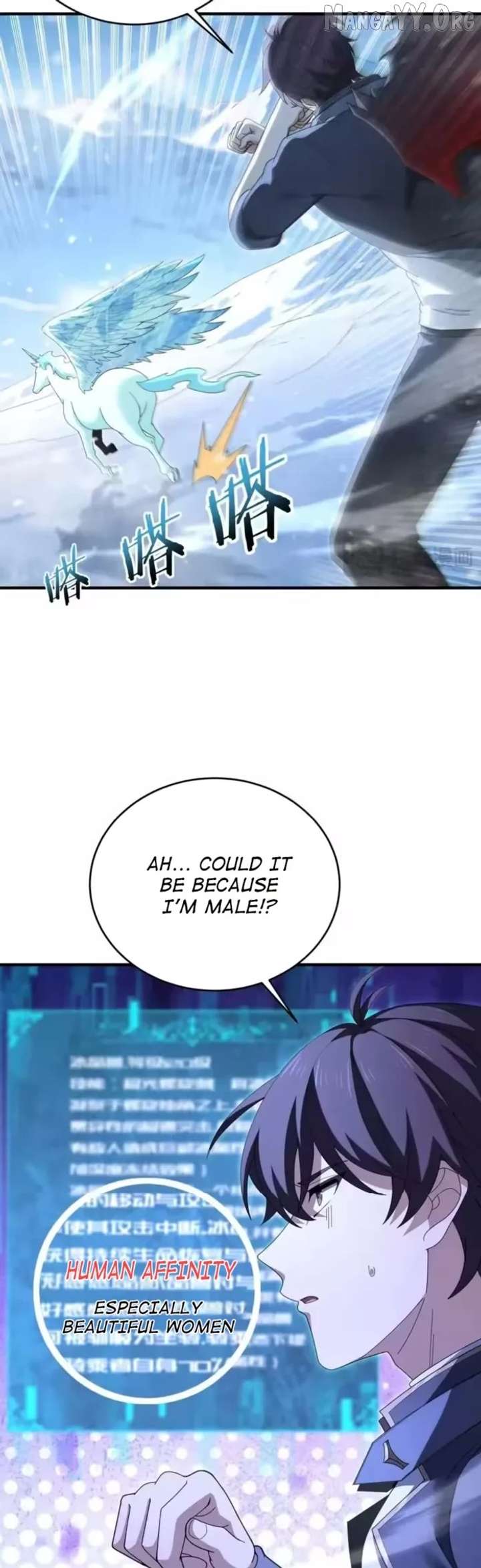 I Got The Weakest Class, Dragon Tamer!? Chapter 218 - Page 10