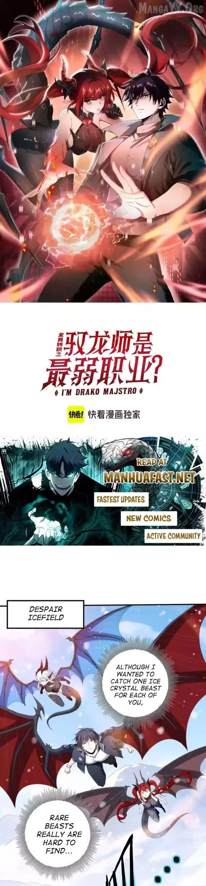 I Got The Weakest Class, Dragon Tamer!? Chapter 219 - Page 1