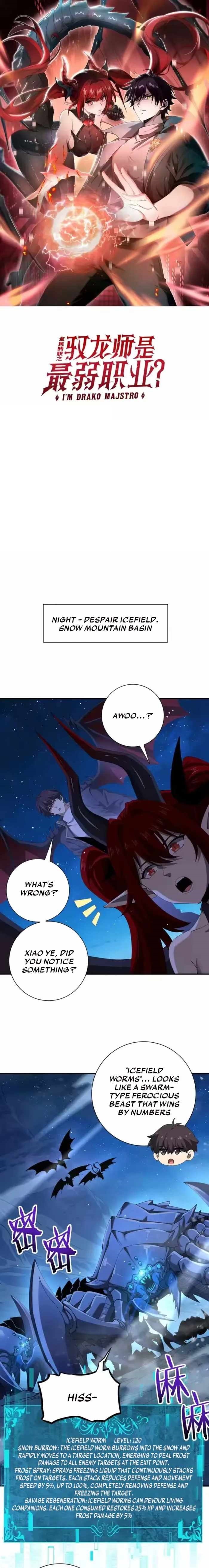 I Got The Weakest Class, Dragon Tamer!? Chapter 220 - Page 1