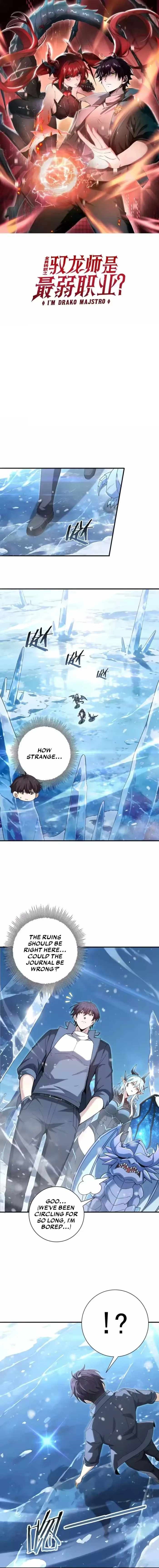 I Got The Weakest Class, Dragon Tamer!? Chapter 221 - Page 1