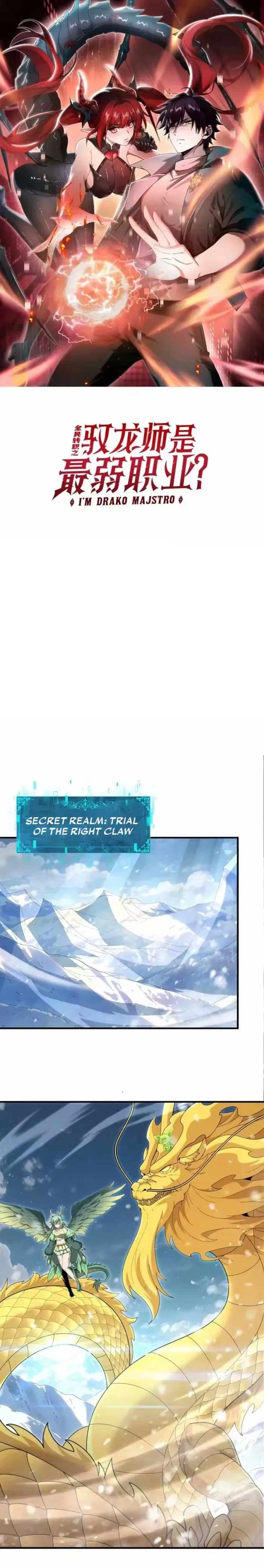 I Got The Weakest Class, Dragon Tamer!? Chapter 222 - Page 1