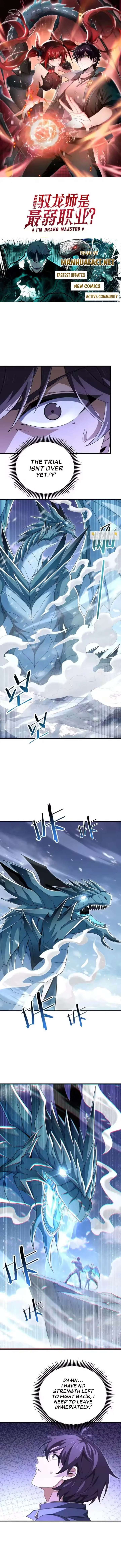 I Got The Weakest Class, Dragon Tamer!? Chapter 225 - Page 1