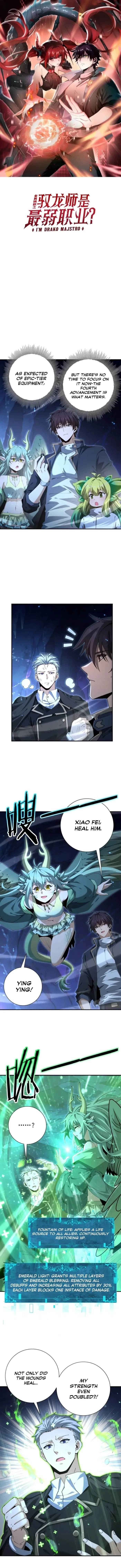I Got The Weakest Class, Dragon Tamer!? Chapter 236 - Page 1