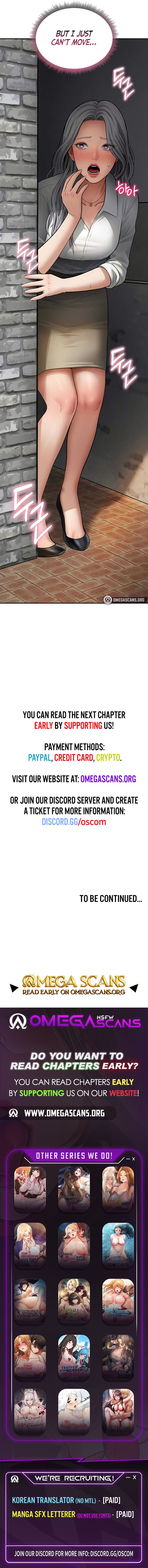 My Eyes Now See Desire Chapter 67 - Page 9