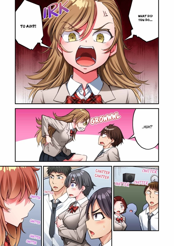 Traditional Job of Washing Girls’ Body Chapter 244 - Page 3