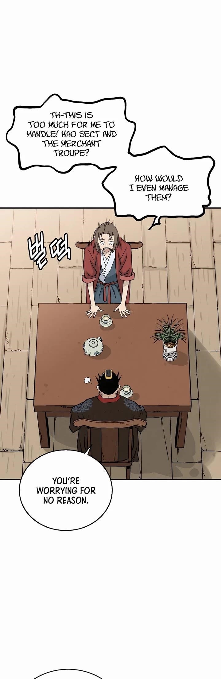 I Reincarnated as a Legendary Surgeon Chapter 140 - Page 38