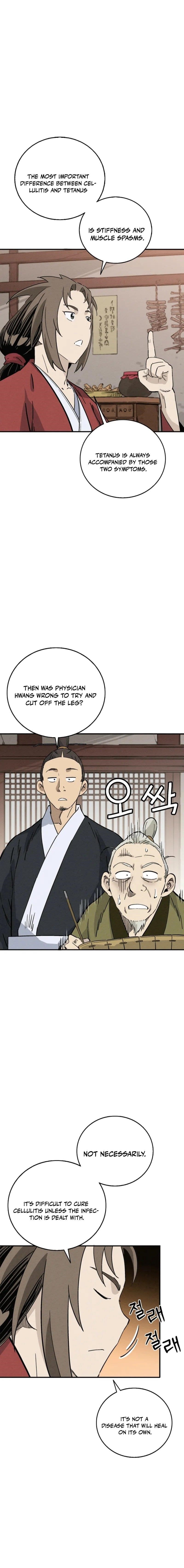 I Reincarnated as a Legendary Surgeon Chapter 169 - Page 3