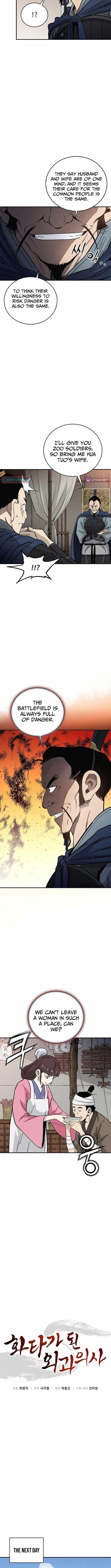 I Reincarnated as a Legendary Surgeon Chapter 178 - Page 7