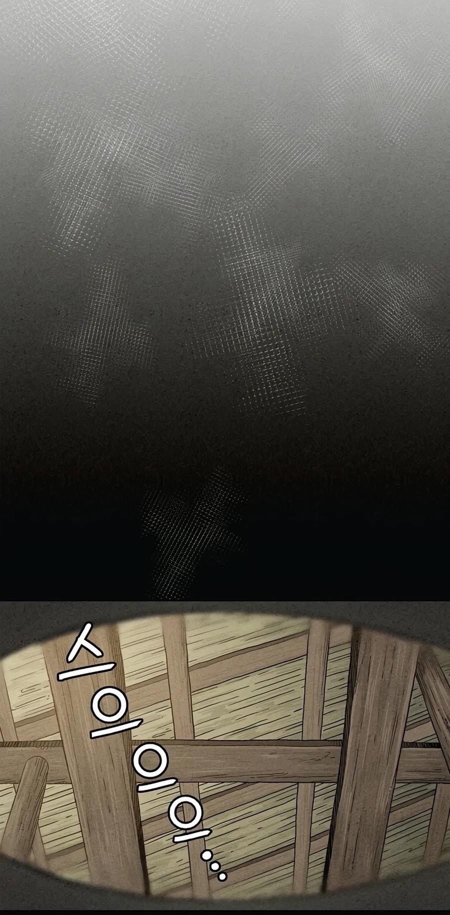 I Reincarnated as a Legendary Surgeon Chapter 21 - Page 9