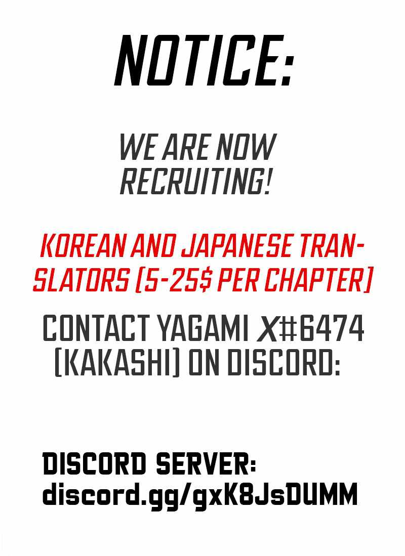 Reincarnation of the Veteran Soldier Chapter 43 - Page 2