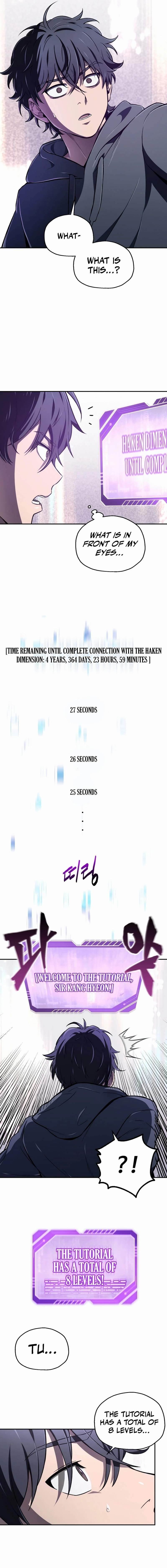 Solo Resurrection Chapter 1 - Page 11