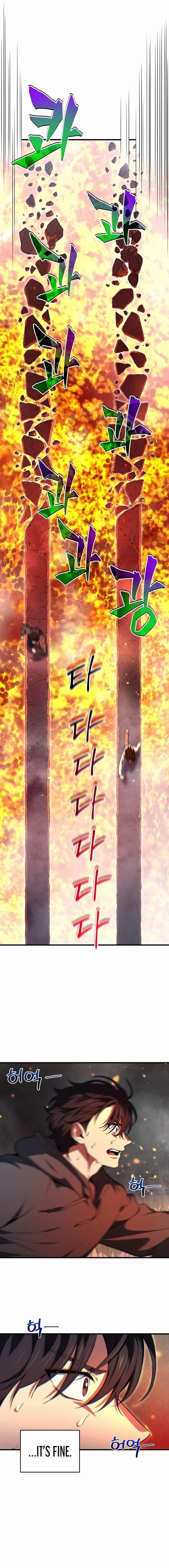 Solo Resurrection Chapter 1 - Page 31